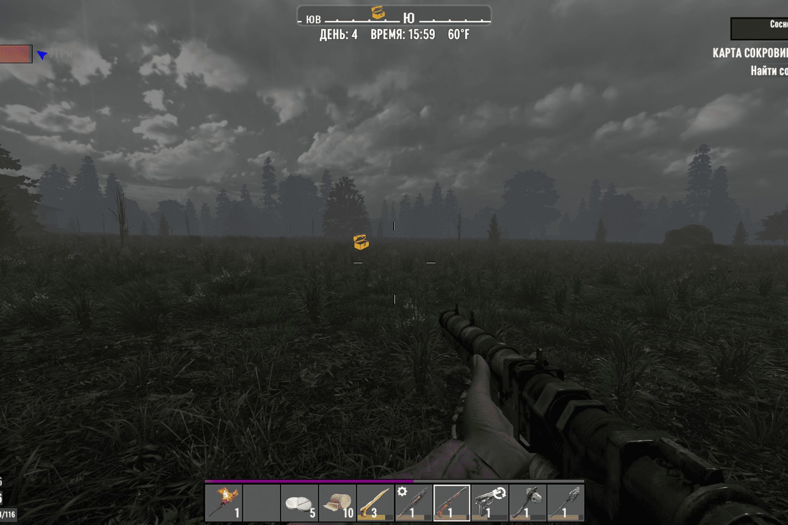 Обложка статьи «7 days to die»